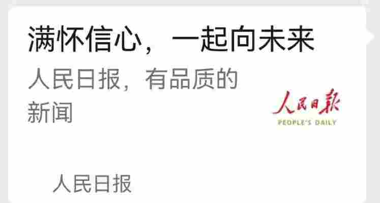 董紫涵