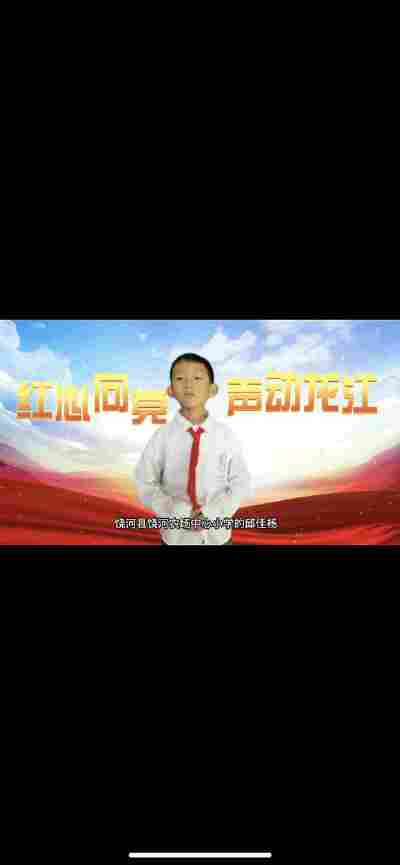 邱佳杨
