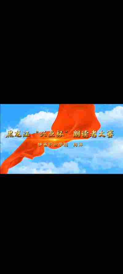 陶泽