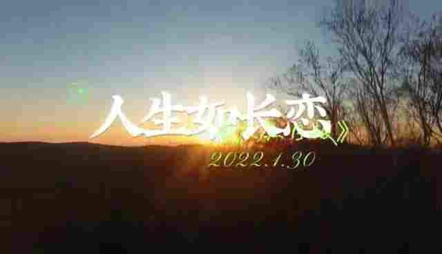肖天录