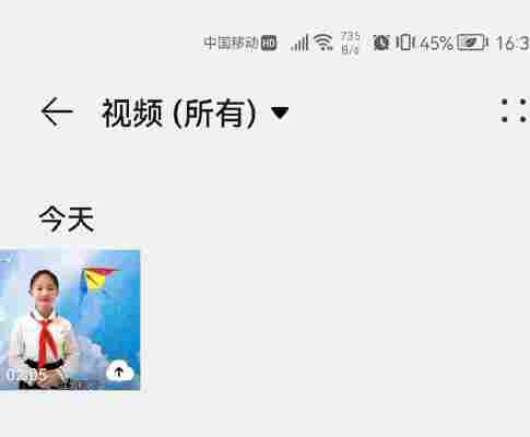 何雨晨