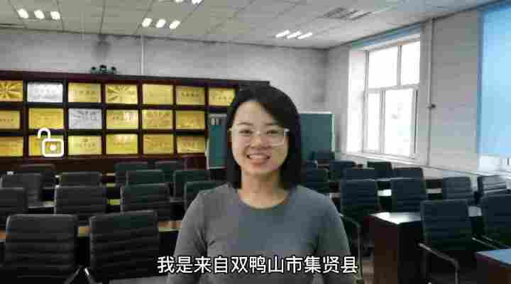 孟婷婷