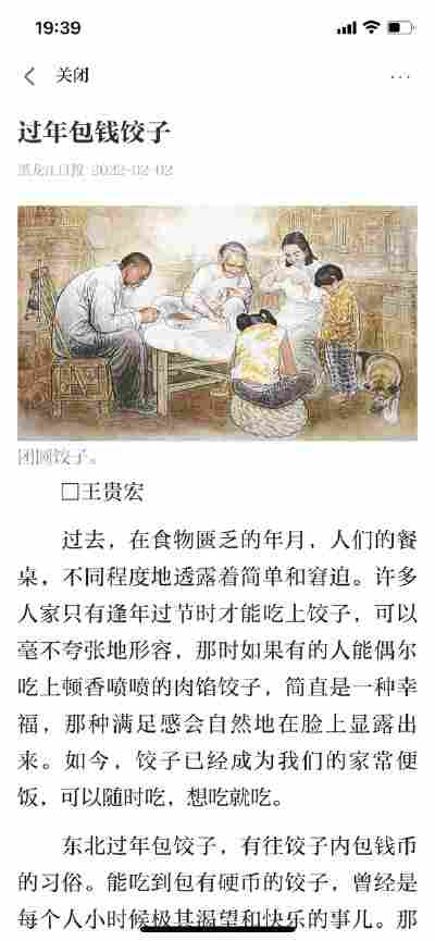 单紫萱