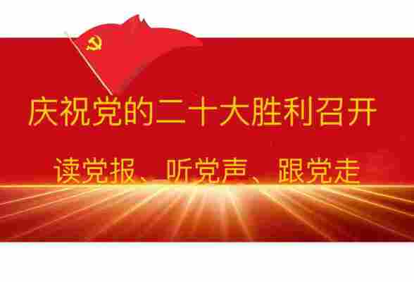 陈鹤文