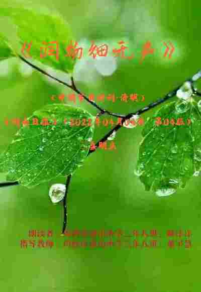 赫洋洋
