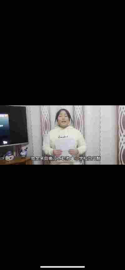 邱麟