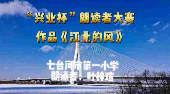 叶梓瑄
