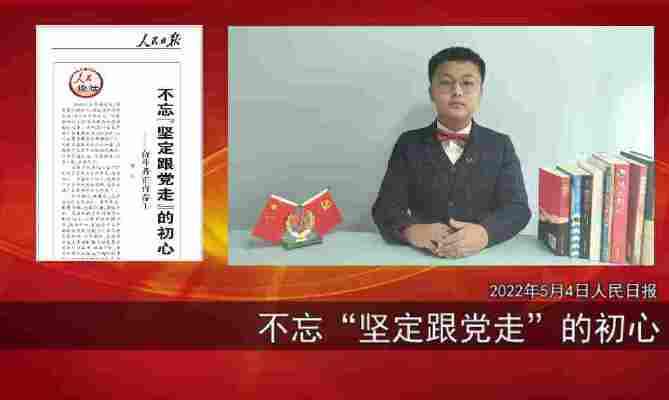 黄浩然