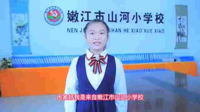 王精瑄