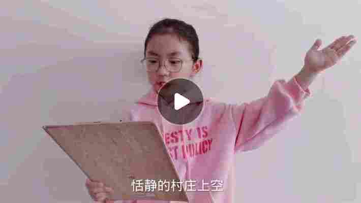 陈风睿