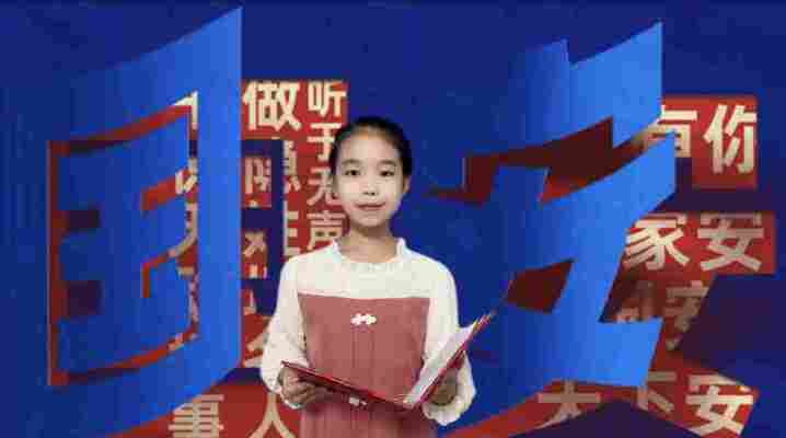 李奕漩