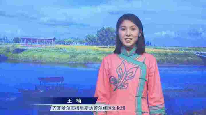 王楠