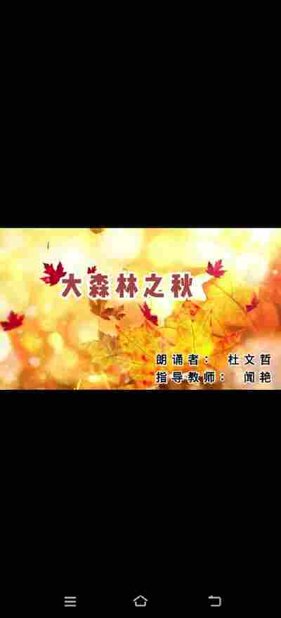 杜文哲