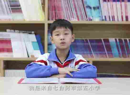 阚士博