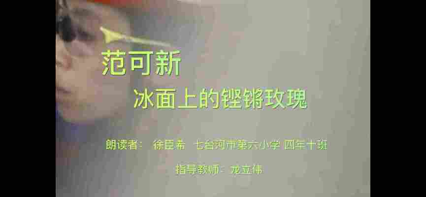 徐臣希