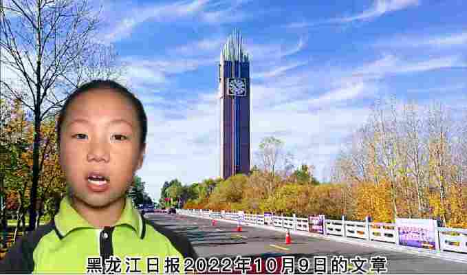 霍子瑄