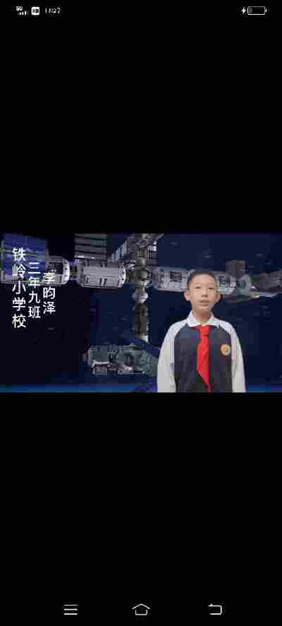 李昀泽