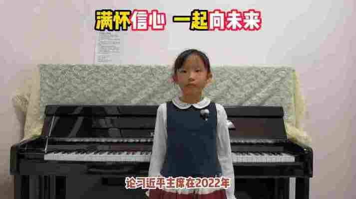 曲恩茁
