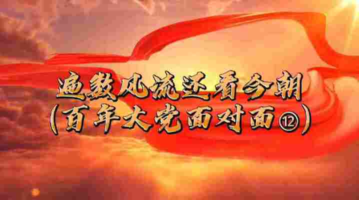 魏俊雅