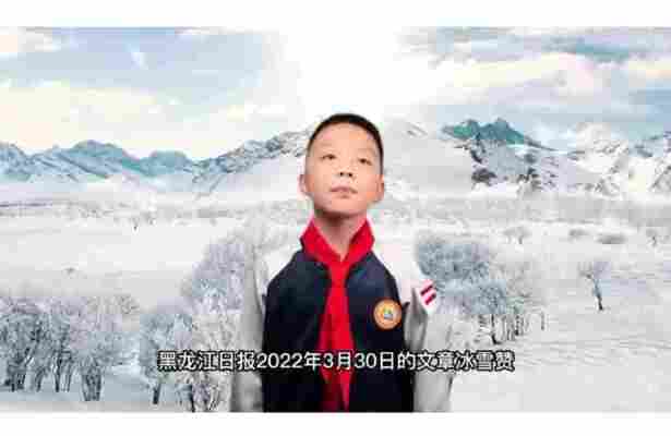 程烁宁