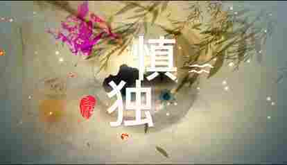 陈艳宏