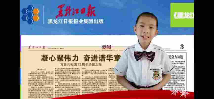 庄灌针