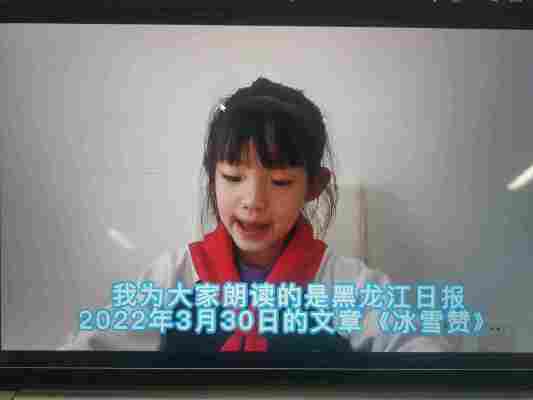 刘洛凌