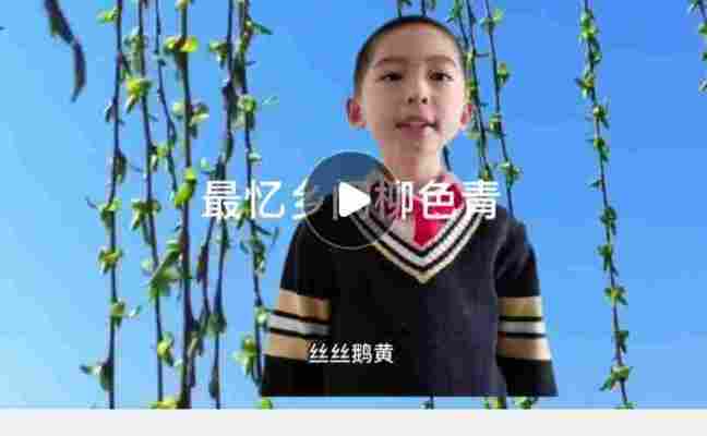 李梓睿