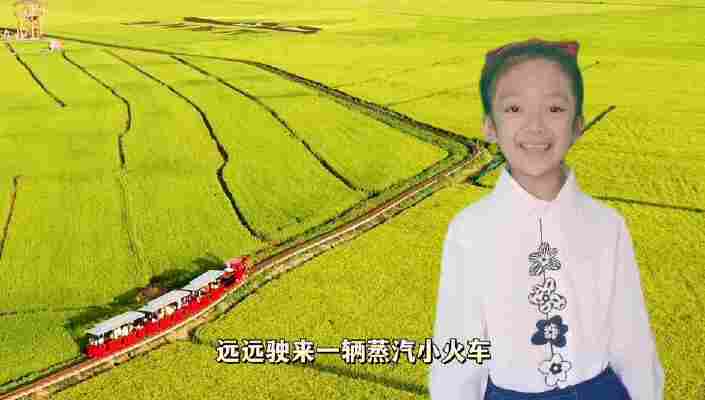 毕琢浠