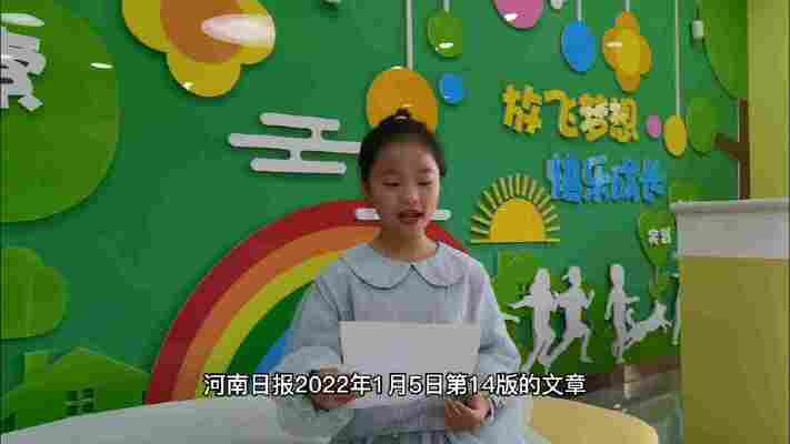 胡译文
