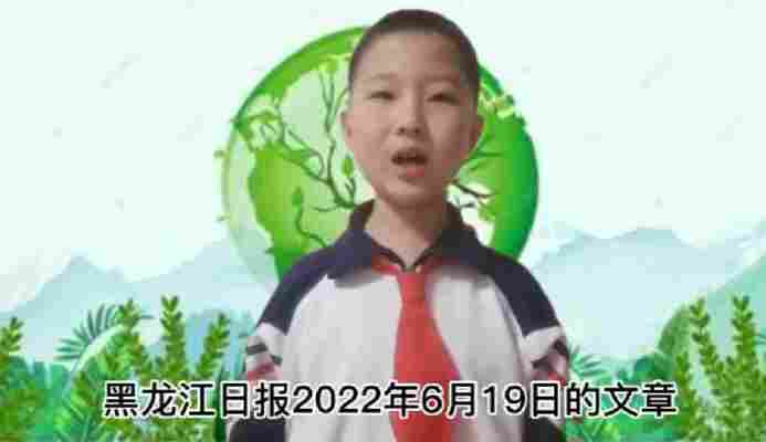 郭洪泽