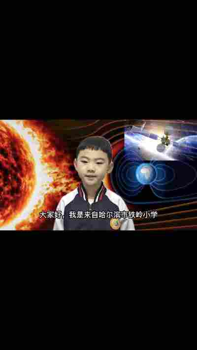 鲍彦宏