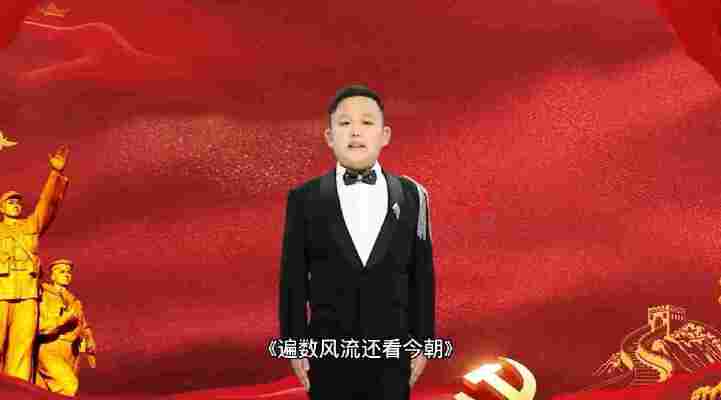 刘佳讯