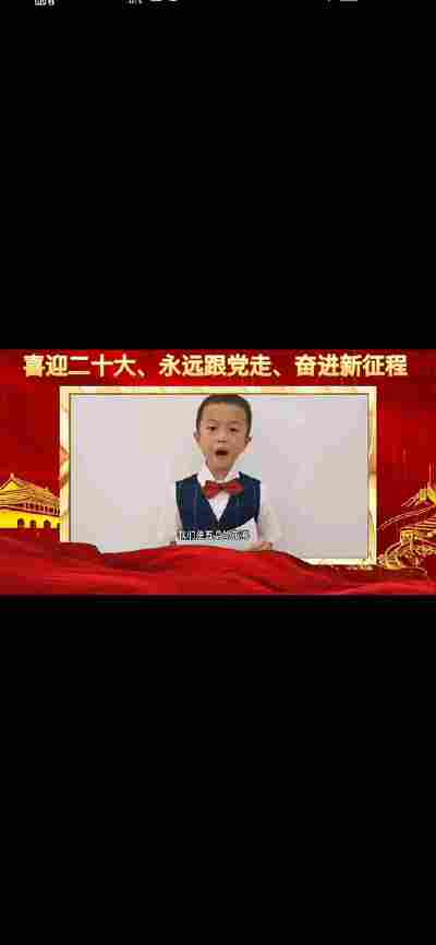 佗昊阳