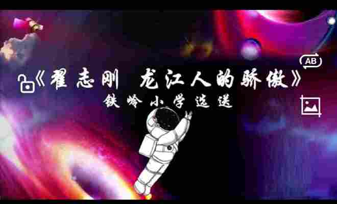 王含竹