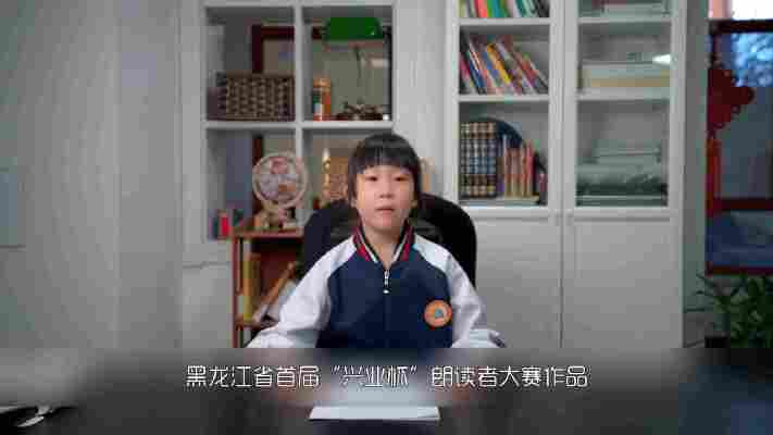 何欣羽