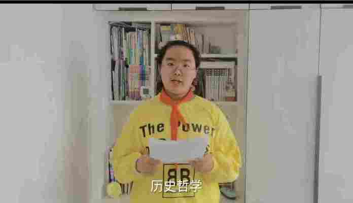 张芳灵