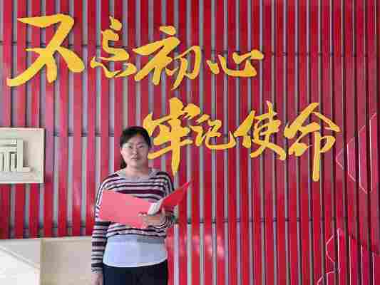 杨梅
