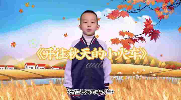 王禹傲