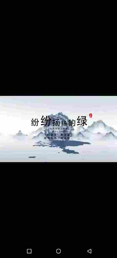 谢雨萱