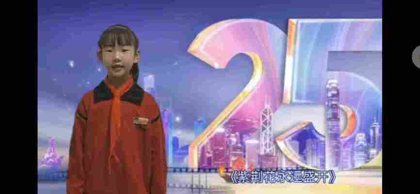 刘语荃