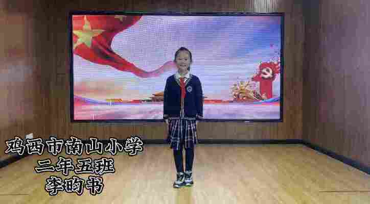李昀书