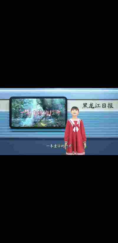 徐子萱