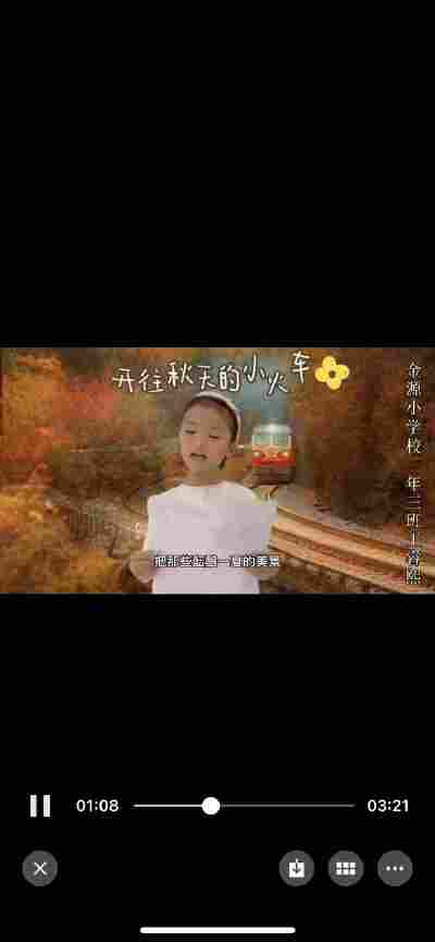 王睿熙