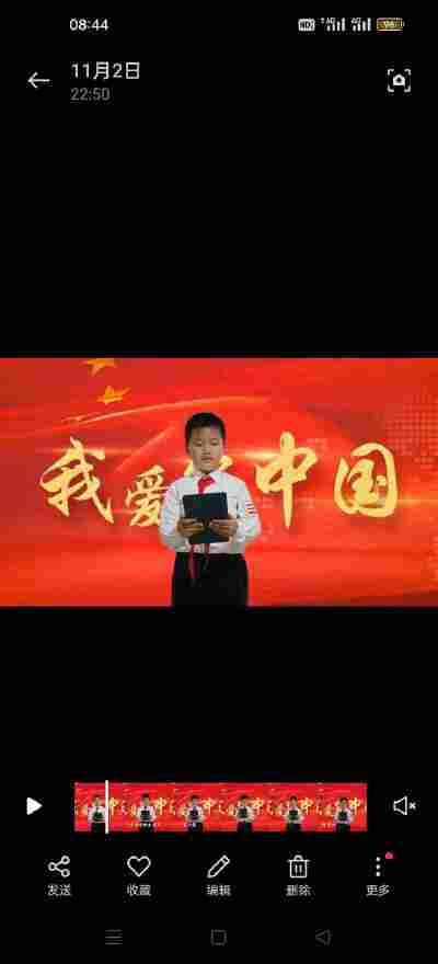 石淞予