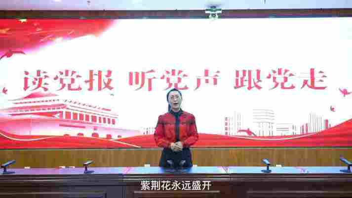 孙凌云