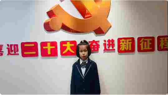孙小然