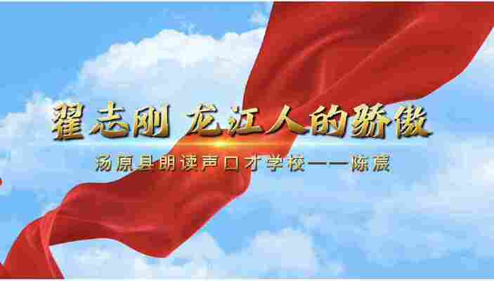 陈莀