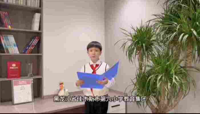 杨志恒