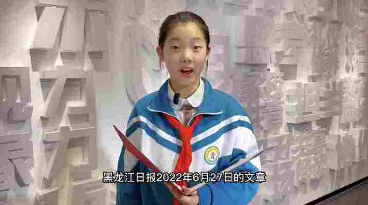 刘澜